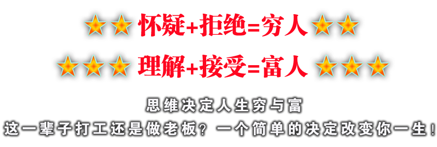 furen.jpg (888×300)